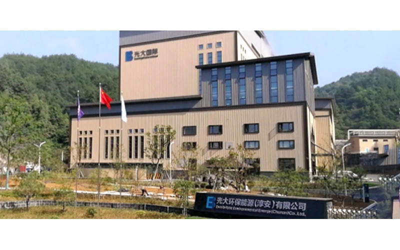 Everbright Environmental Energy (Huidong) Co., Ltd. - Anaerobic Tank Dredging and Overhaul Project